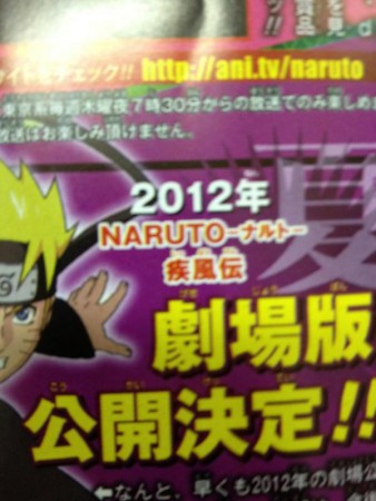 Naruto filme 6!!